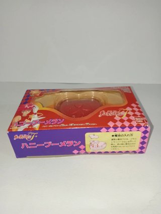 Cutey Honey F Vintage Honey Bumeran Bandai