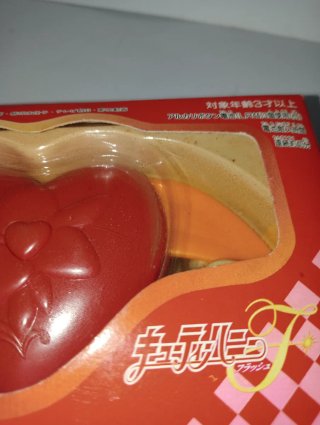 Cutey Honey F Vintage Honey Bumeran Bandai