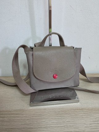 Zaino Longchamp Grigio