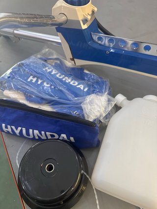 Desbrozadora Hyundai HYBC5080AV