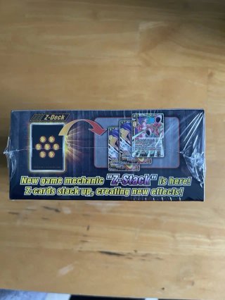 Dragon Ball Super Caja B20 Power Absorbed Inglés