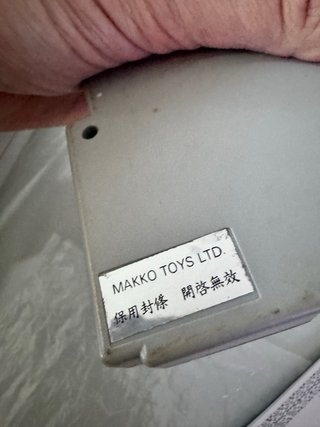 Nintendo Super Famicom Hong Kong SHVC-S-CD-HKG