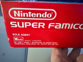 Nintendo Super Famicom Hong Kong SHVC-S-CD-HKG