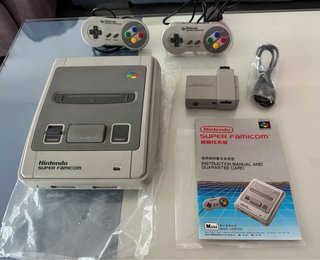 Nintendo Super Famicom Hong Kong SHVC-S-CD-HKG