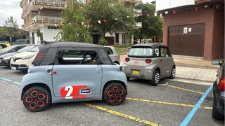 Citroen AMI 2025