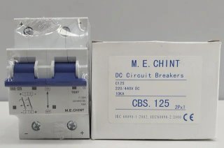 2x Magnetotérmico 125A 10kA DC NUEVO Energía Solar