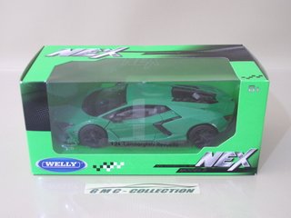 Lamborghini Revuelto Verde Green 2023 Welly 1/24