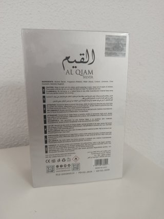 Perfume Lattafa Al Qiam Silver 100ml