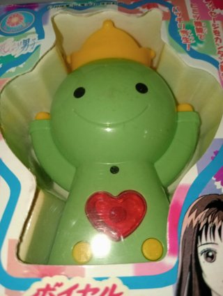 Hanayori Dango Voicel Bandai 1996 Vintage