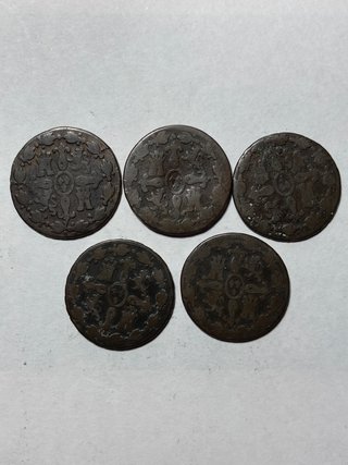 Lote 13 Monedas Fernando VII + 2 Regalo
