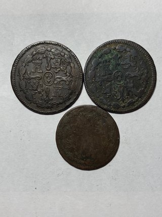 Lote 13 Monedas Fernando VII + 2 Regalo