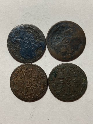 Lote 13 Monedas Fernando VII + 2 Regalo