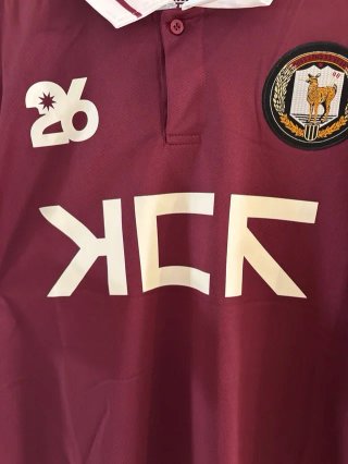 My Chemical Romance 26 Camiseta Fútbol