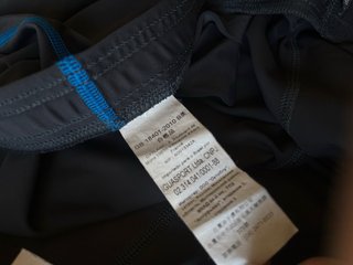 Pantaloncini Sportivi Uomo Kalenji XL