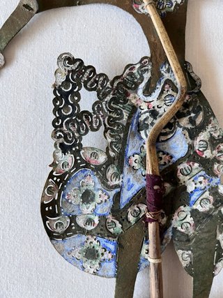 Marioneta Wayang Kulit antigua