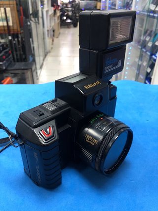 Radar mf-7000dv cámara antigua