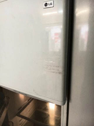 Refrigerador LG Blanco