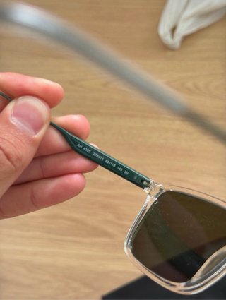Gafas de sol Arnette negras