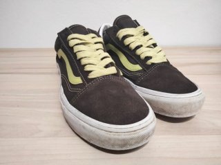Zapatillas Vans Marrones y Verdes