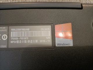 Asus Transformer Book Flip TP200S