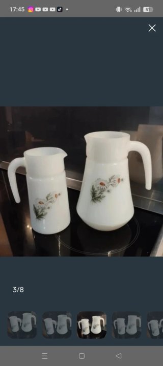 Jarra Arcopal  Mediana  vajilla Flor de  Margarita