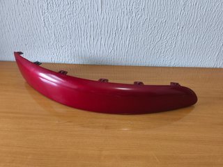 Molduras Delanteras PEUGEOT 307 (01-04)