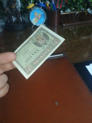 1 Peseta El Banco de España 1938