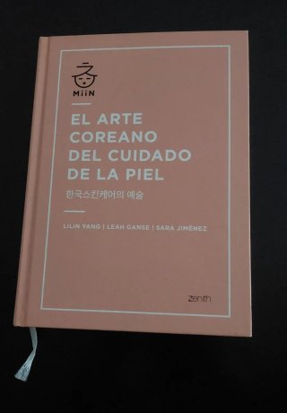 El arte coreano del cuidado de la piel