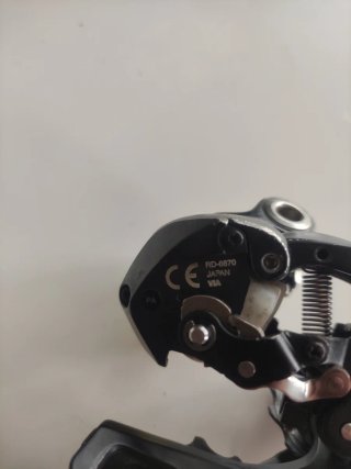 Desviador Shimano Ultegra Di2 11v