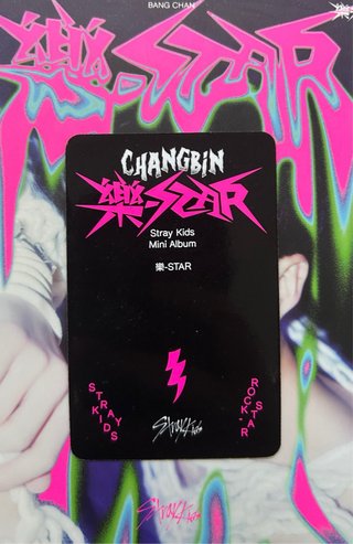Stray Kids Rock-Star BangChan Accordion Ver.