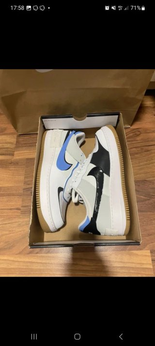 Nike Air Force 1 shadow