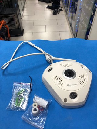 Cámara Vigilancia Wifi Electro DH 61.156
