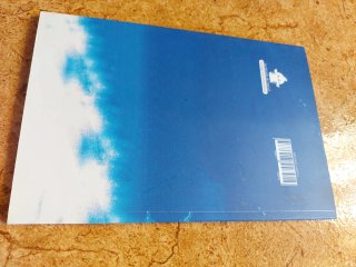 Mirín, el recolector de sueños - Autoayuda
