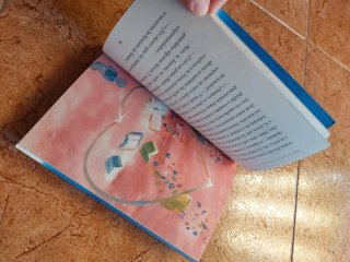 Mirín, el recolector de sueños - Autoayuda