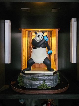 Diorama Panda Pop Up Parade
