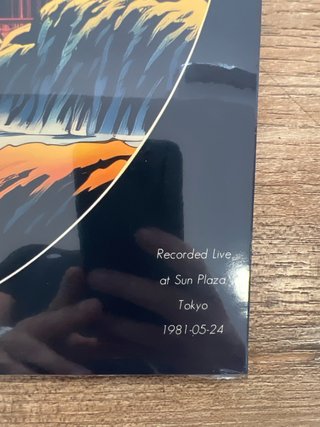 Iron Maiden Maiden Tokyo 2XLP Vinile Sigillato