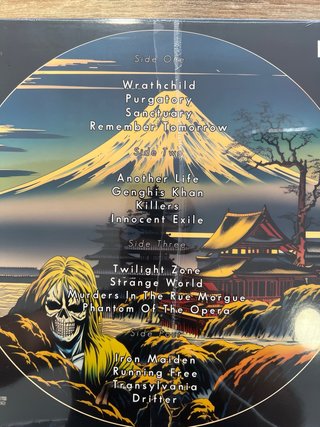 Iron Maiden Maiden Tokyo 2XLP Vinile Sigillato