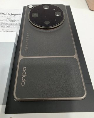 Oppo Find X9 Ultra