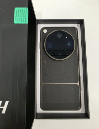 Oppo Find X9 Ultra