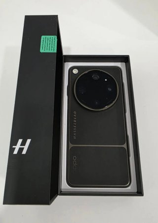 Oppo Find X9 Ultra