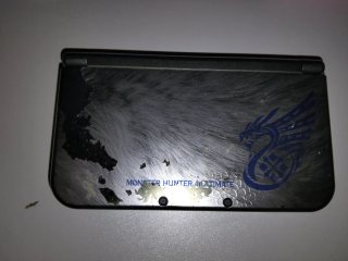 Nintendo 3DS XL edición limitada