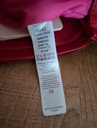 Borsa Liu Jo tracolla rossa logo