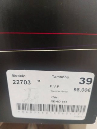 Stivali aperti con lacci