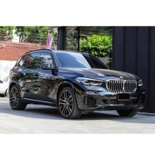 Estriberas Laterales BMW X5 G05 2018+