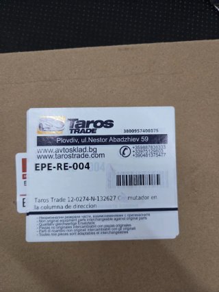 Conmutador Columna Dirección Taros Trade 132627