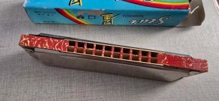 Armónica Star Made in China