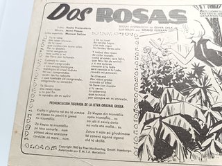 CLARO DE LUNA #75 -IBERO MUNDIAL DE EDICIONES 1961
