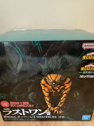Figura Deku My Hero Academia - Última