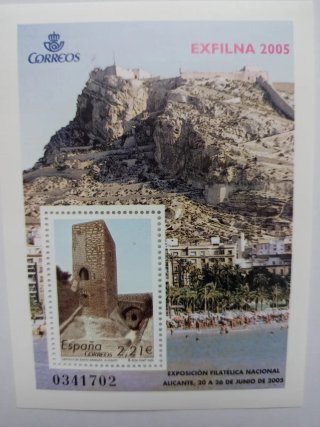 Sello EXFILNA 2005 Alicante Castillo Santa Bárbara