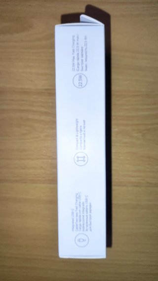 Xiaomi Power Bank 10000mAh Cable Integrado